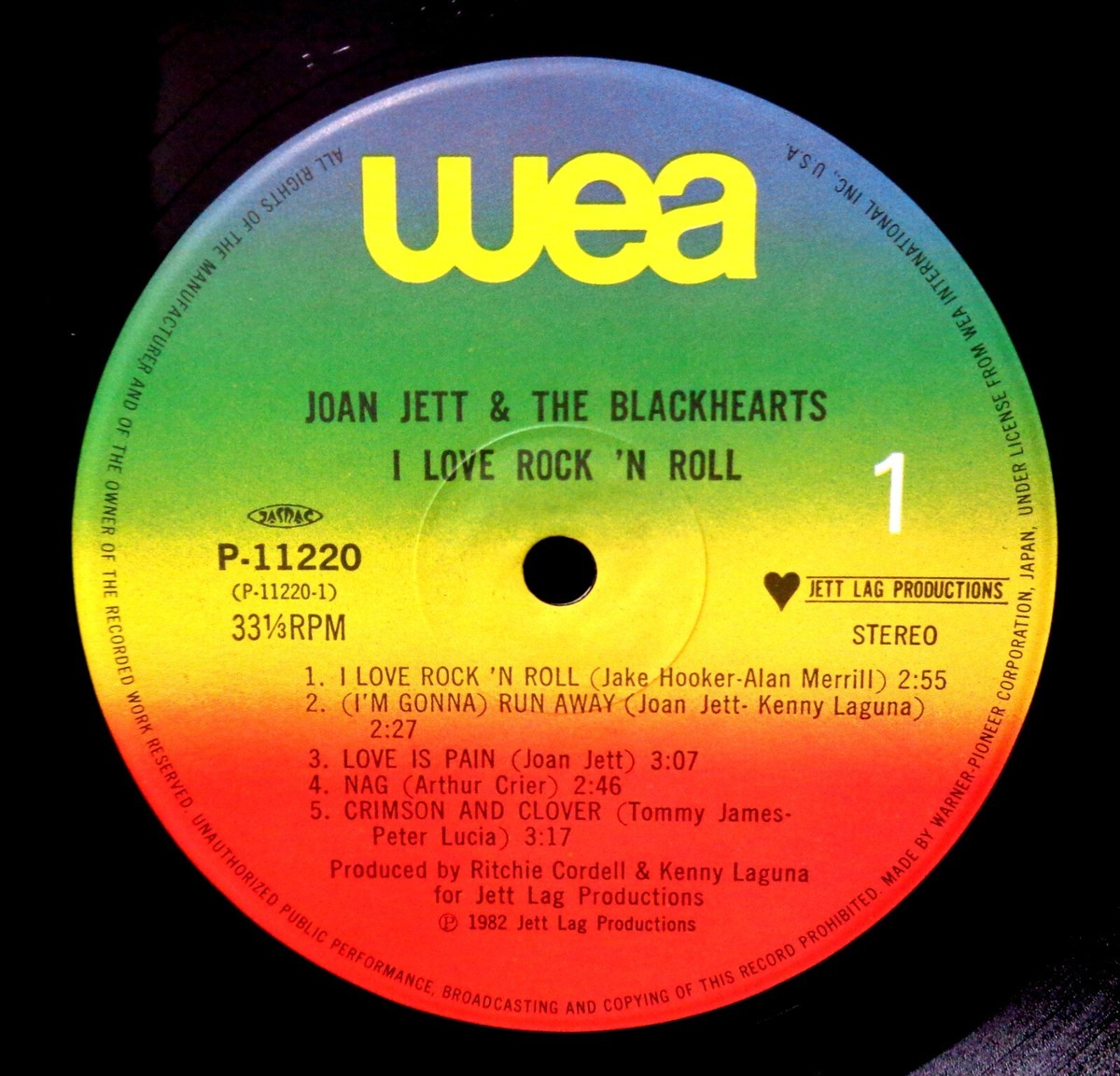 邦楽 LOVE n' ROLL!!(Type A) WAMONO A to Z Vol. I - Japanese Jazz Funk & Rare Groove 1968
