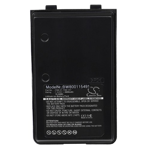 Bateria do radiotelefonu Yaesu / Vertex FNB-64H FNB-57 FNB-64 AAJ66X001 2600mAh 7,4V