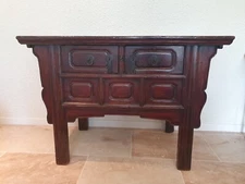 China, Offering Furniture, Elm, 19th century.