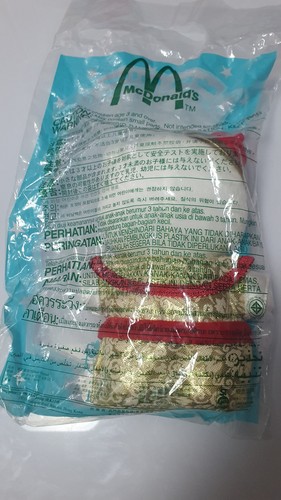 Set peluche Hello Kitty & Dear Daniel China King & Queen Mcdonald (sigillato) - Foto 6 di 8