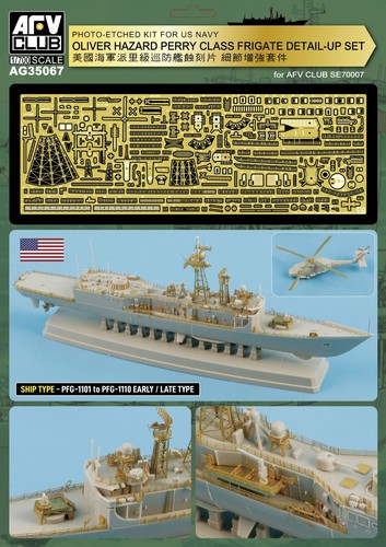 AFV Club 1/700 AG-35067 Photo-Etched Kit for Oliver Hazard Perry Class Frigate