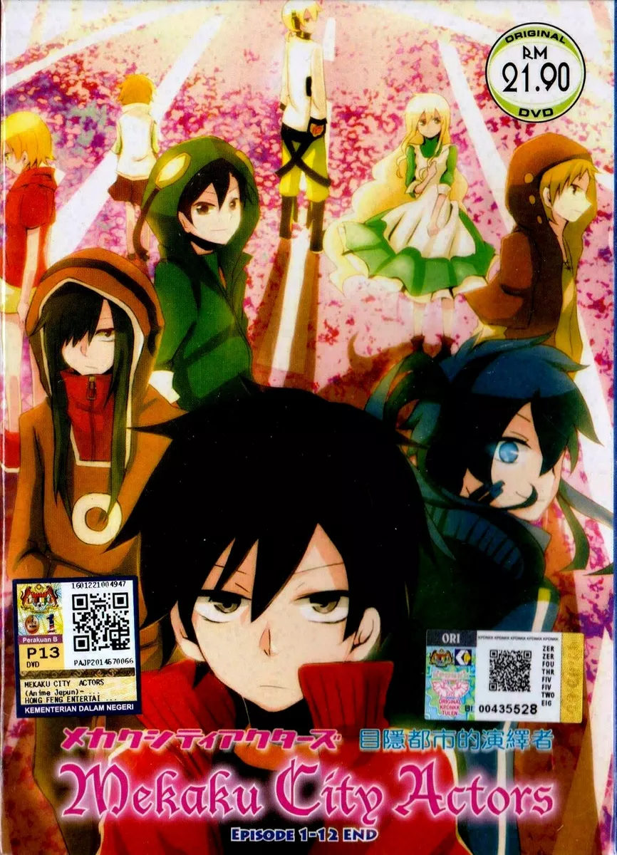 Anime DVD Mekakucity Actors Vol. 1-12 End ENG SUB All Region FREE SHIPPING