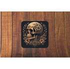 Fantasy Alien Skull Coasters - Set 1, 2 or 4 - Gold Skull Flowers