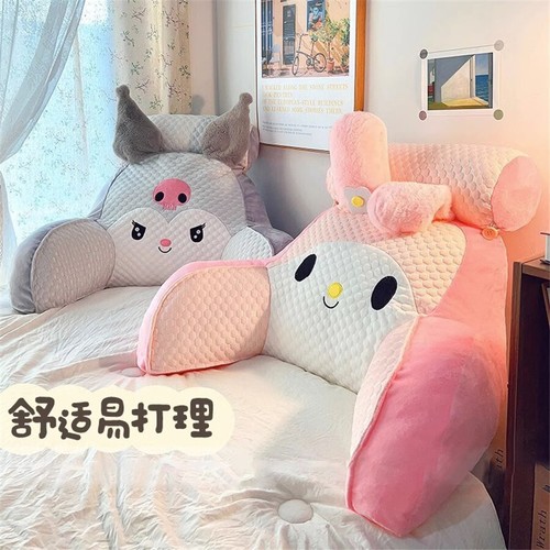 My Melody Kuromi Cinnamoroll Pochacco Back Cushion Lumbar Pillow Chair Cushions - Picture 3 of 33