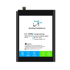 Rechargeable 4600mAh High-Performance Upgraded Battery For T-Mobile Revvl 6 5G