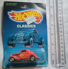 1989 Hot Wheels Classics Collectors Series Red Flame #1473 Unopened Package VTG 