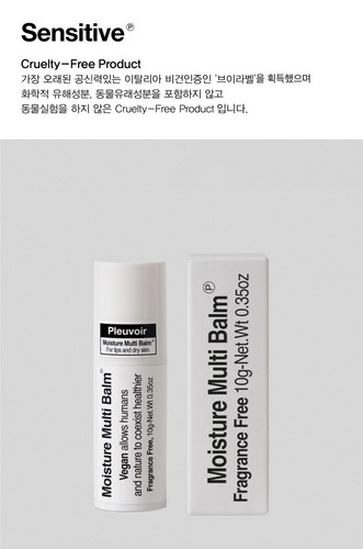 Multi bálsamo hidratante Pleuvoir para labios y piel seca vegano 10 g 0,350 z sin crueldad - Imagen 6 de 9