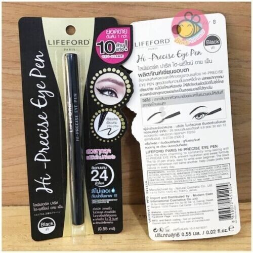 LIFEFORD PARIS PENNELLO EYELINER PENNA OCCHI HI-PRECISE TIPO NERO Lunga Dura 24 ore. - Foto 3 di 4