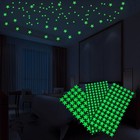 Luminous Star Stickers for Easy Room Decoration Perfect for Kids' Spaces