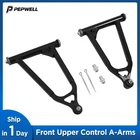 For 2006-2023 Yamaha Raptor 700 700R YFM700R DOM Steel Front Upper Control A-Arm