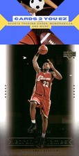 2003 Upper Deck LeBron James Box Set 25 LeBron James ROOKIE CARD RC