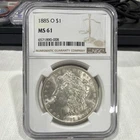 Morgan Dollar 1885-O NGC MS 61 New Orleans $1 Silver Coin 6571890-008
