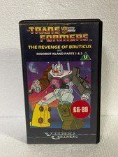 Transformers The Revenge of Bruticus Dinobot Island 1 & 2  - VHS  Tape PAL