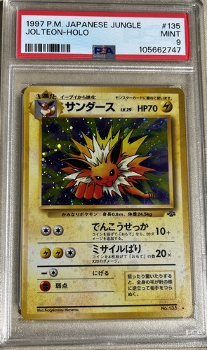 1997 Vintage Pokemon Japanese Jungle Jolteon Holo #135 Psa 9 - Picture 1 of 2