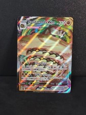 SANDACONDA VMAX 090/198 CHILLING REIGN POKEMON (ULTRA RARE)