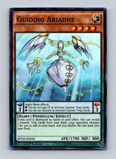 Guiding Ariadne Super Rare Breakers of Shadow BOSH-EN036 LP