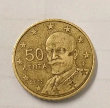 2002 Greece 50 Cent Coin “Aenta” Letter F in Star - RARE