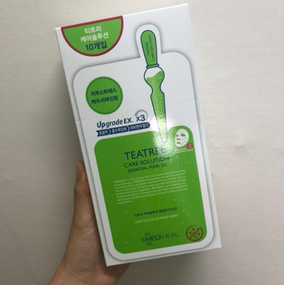 MEDIHEAL Tea Tree Mask 10pcs - #1 K-Beauty Secret for Glass Skin & Acne Control