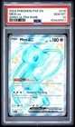 2024 POKEMON PAF EN-PALDEAN FATES SHINY ULTRA RARE #216 MEW EX PSA 10