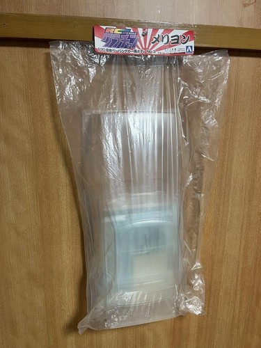 Aoshima Rc Grachan Meryon 1/10 Body