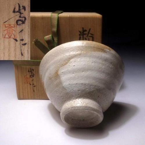 $EE27 Japanese IDO tea bowl, Seto Ware by Nitten Exhibition Potter, Takabu Kato