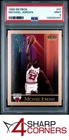 1990 SKYBOX #41 MICHAEL JORDAN BULLS HOF PSA 9