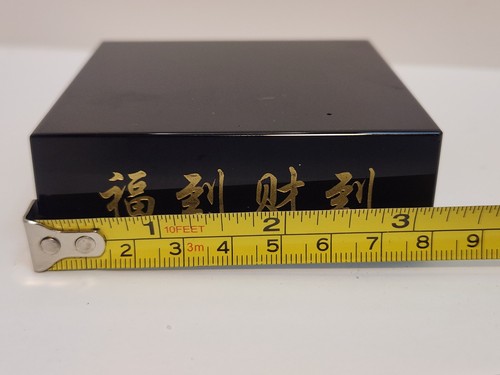 Paperweight Chinese Writing Black Stone Great Condition - Picture 2 of 7