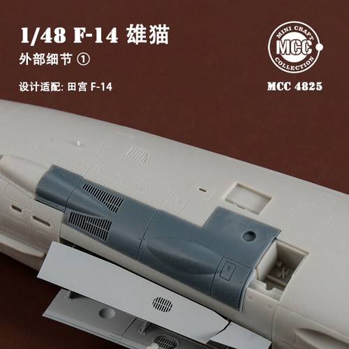 MCC MCC4825 1/48 F-14 Exterior Details Part.1 For TAMIYA F-14 3D Print - Picture 2 of 6
