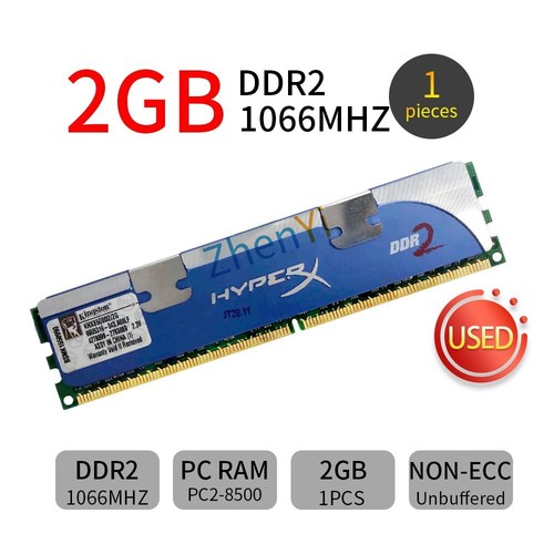 Kingston HyperX 8GB 4GB 2GB DDR2 1066MHz KHX8500D2/2G PC2 Overclock Memory SDRAM - Picture 15 of 15