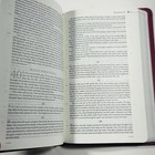 Picture 6 of 7