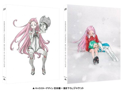 New ANEMONE Eureka Seven Hi-Evolution Limited Edition Blu-ray CD