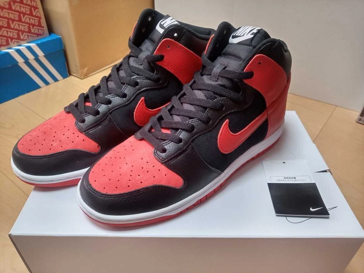 Nike Dunk HIGH By You Unlocked (US 10.0/ 28.0cm)