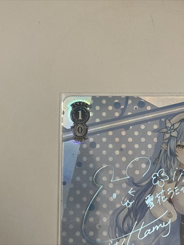 Weiss Schwarz ENG Hololive - 5. Generation TD SP - Signaturfarbe Blau, Yukihana Lamy - Bild 4 von 8