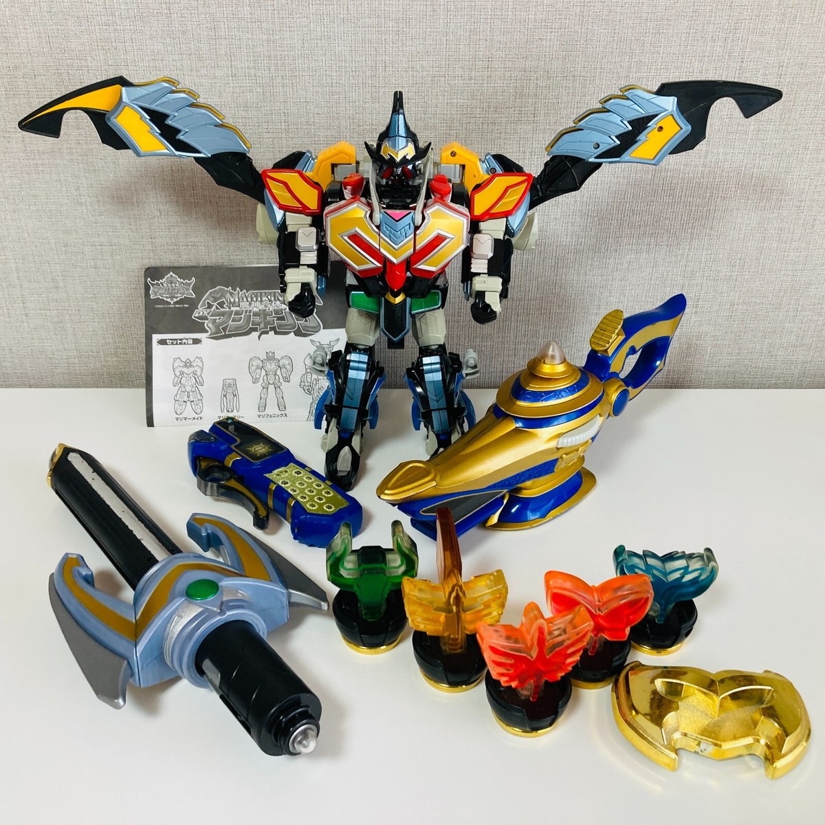 BANDAI Japan Megazord DX Power Rangers Mystic Force Sentai
