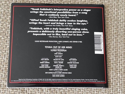 SIGNED Tovah: Out of Her Mind! Tovah Feldshuh 1996 Original Cast Recording CD - Picture 6 of 6
