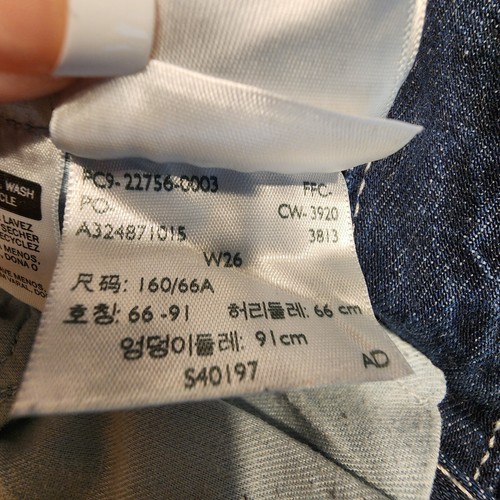 Jeans donna Levis colonna plissettato taglia 26 made artigianali cotone giapponese stile vintage - Foto 14 di 22
