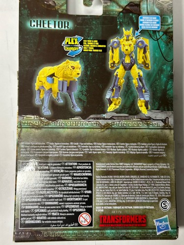 Transformers Rise of the Beasts action figures - Picture 10 of 12
