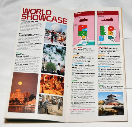 Libro guía central EPCOT 1988 escaparate mundial Francia The Living Seas Imagination - Imagen 16 de 24