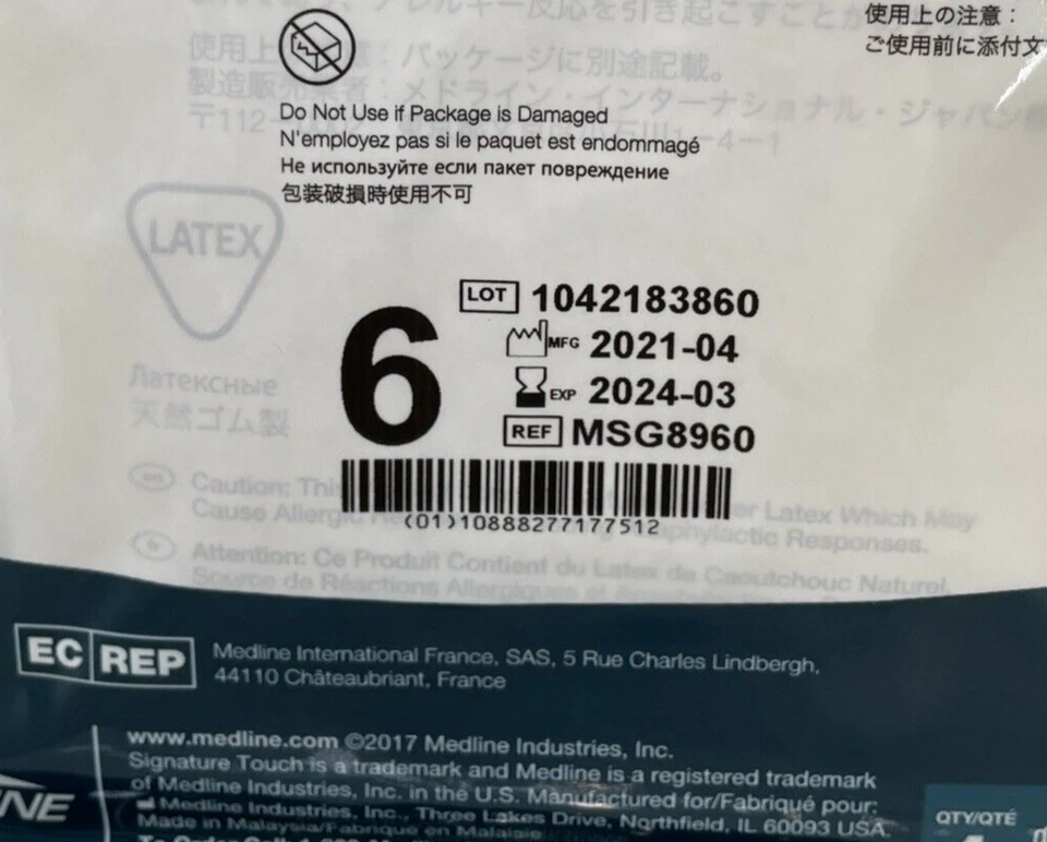 1 caixa de luvas cirúrgicas Medline Signature Touch LATEX tamanho: 6 MSG8960 *Veja datas* - Imagem 2 de 4