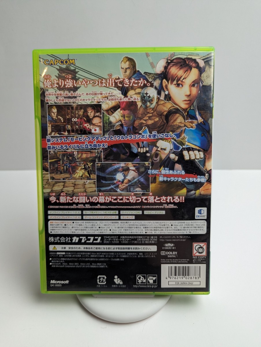 STREET FIGHTER IV 4 XBOX 360 Japan Capcom MICROSOFT NTSC-J