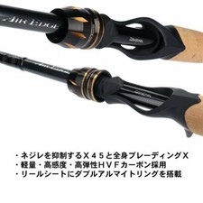 Daiwa 6 ft 6 in Item Fishing Rods & Poles 4 Pieces | eBay Daiwa 6 ft 6 in Item Fishing Rods & Poles 4 Pieces | eBay