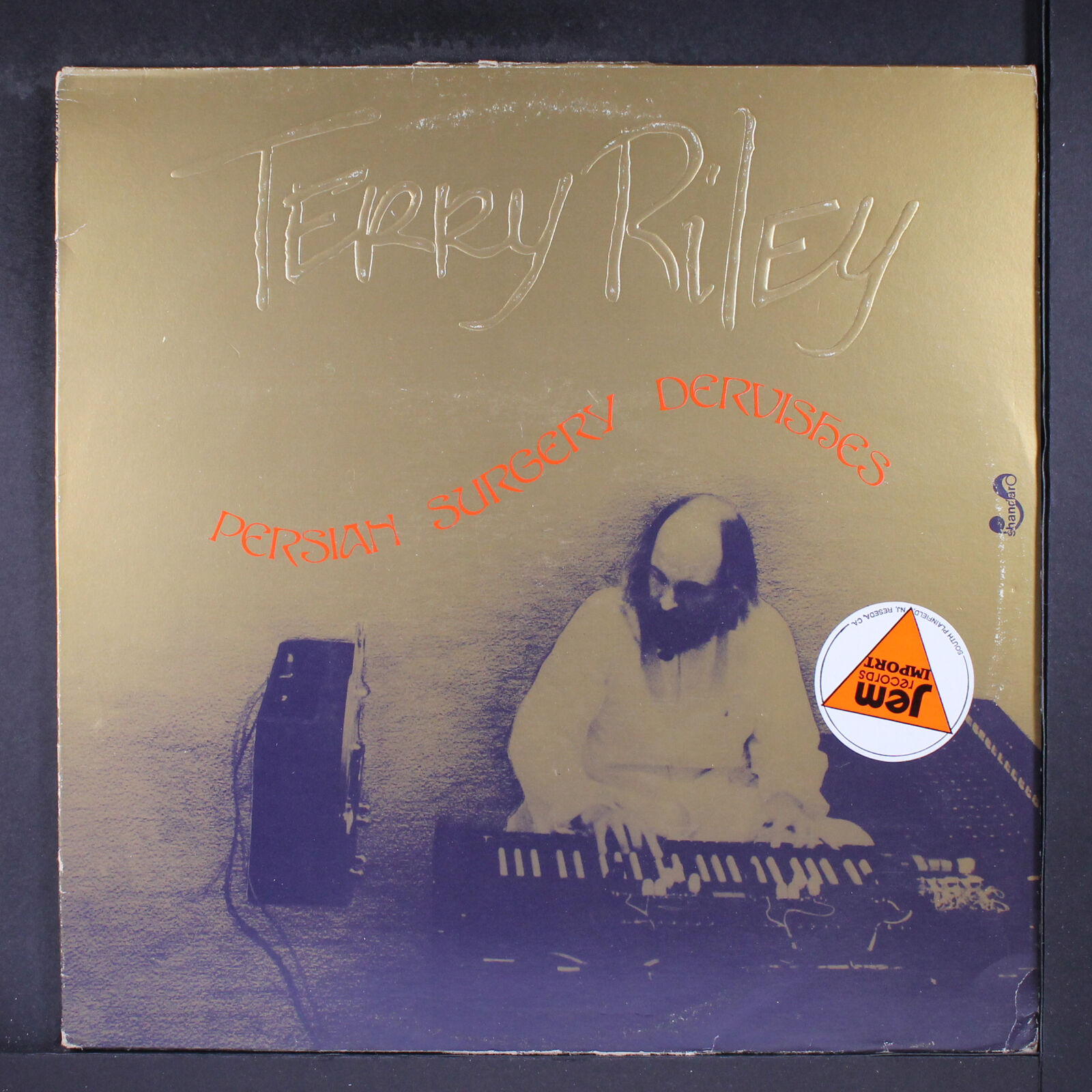 TERRY RILEY: persian surgery dervishes SHANDAR 12" LP 33 RPM France