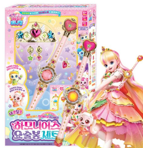 Catch Teenieping Season 4 Harmonious Magic Stick Zauberstab Spielset Official Toy 2024 - Bild 4 von 4