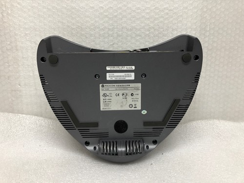 Polycom VSX 6000 PAL Video Conferencing System Camera Equipment - Picture 5 of 7