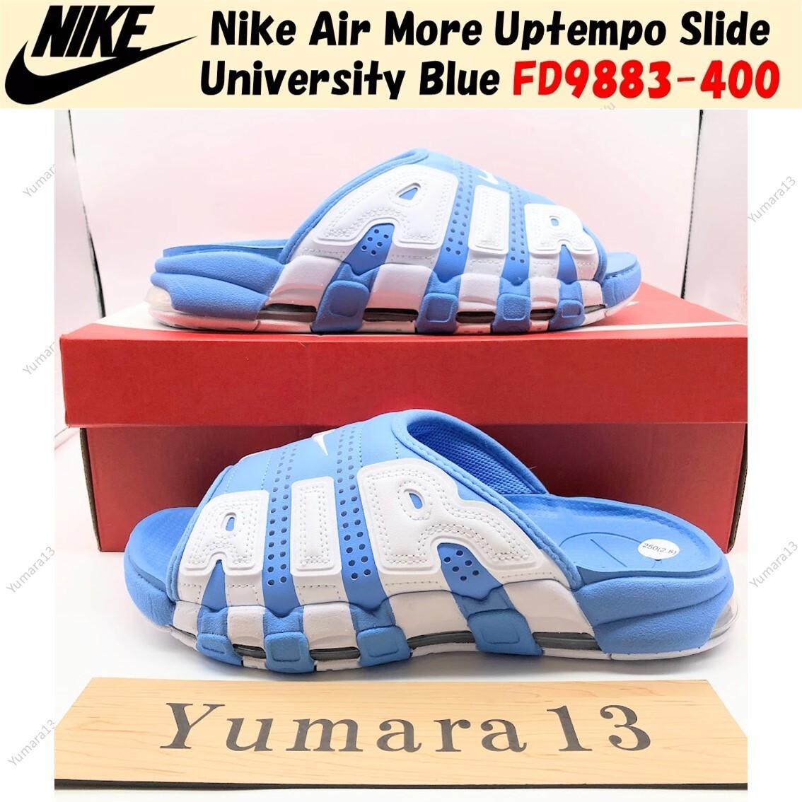 Nike Air More Uptempo Slide University Blue White FD9883-400 Nike Air More Uptempo Slide University Blue White FD9883-400