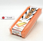 SHAPTON Ceramic Whetstone Orange Professional Magnesia Stone #1000 Japan NEW