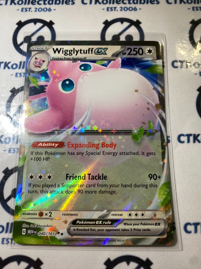 Picture 1 of 1