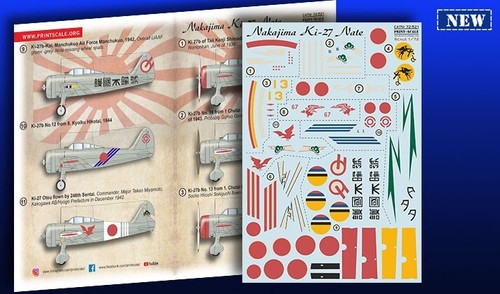 Nakajima Ki-27 Nate Decals Scale 1:72 PS 72-521 for Aircraft Plastic model kit - Picture 4 of 4