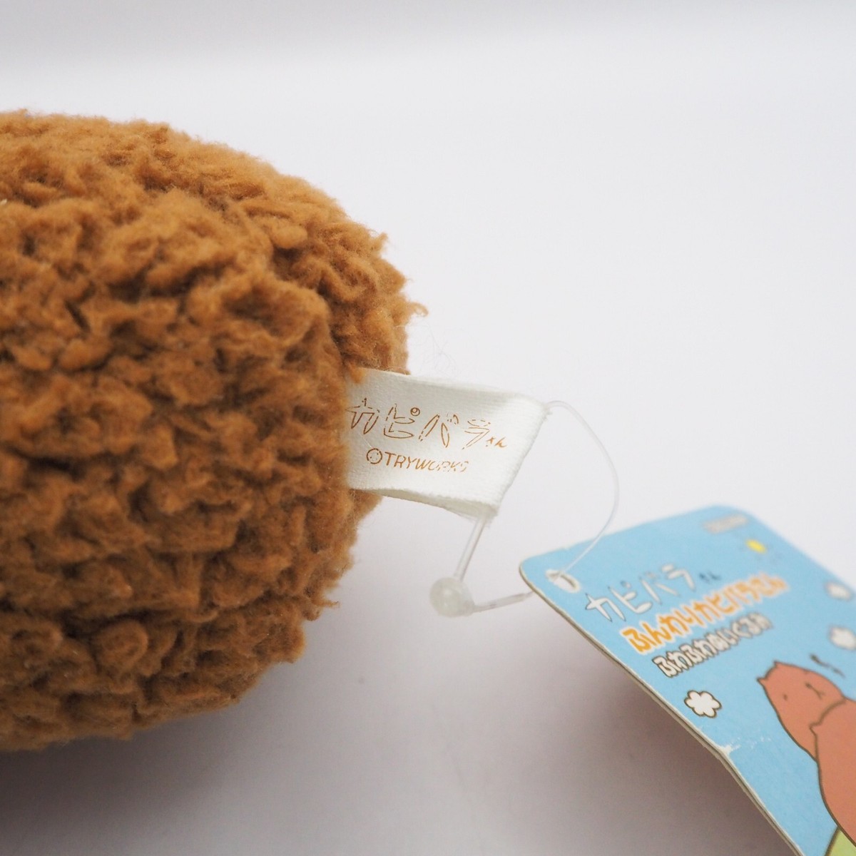Capybara-san D2702C KAPIBARA-SAN Tryworks Plush 7