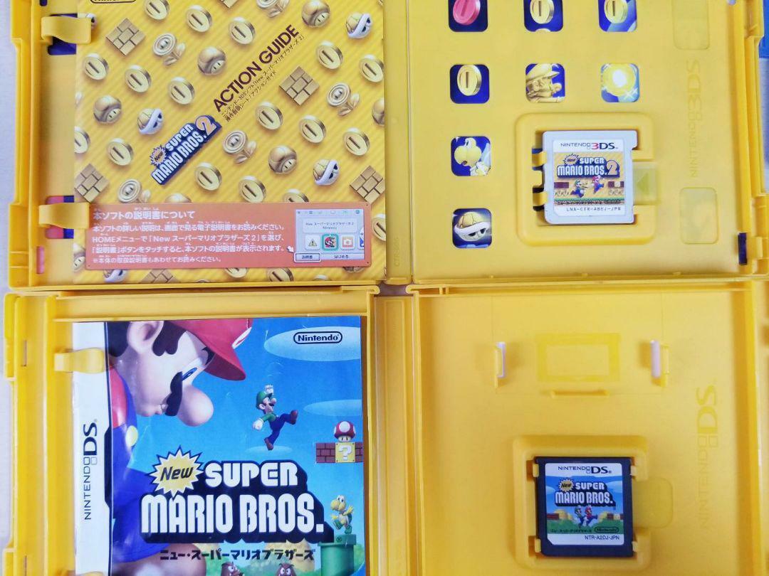 Set of 2 NEW Super Mario Bros.1 & 2 Nintendo DS 3DS games Set of 2 NEW Super Mario Bros.1 & 2 Nintendo DS 3DS games
